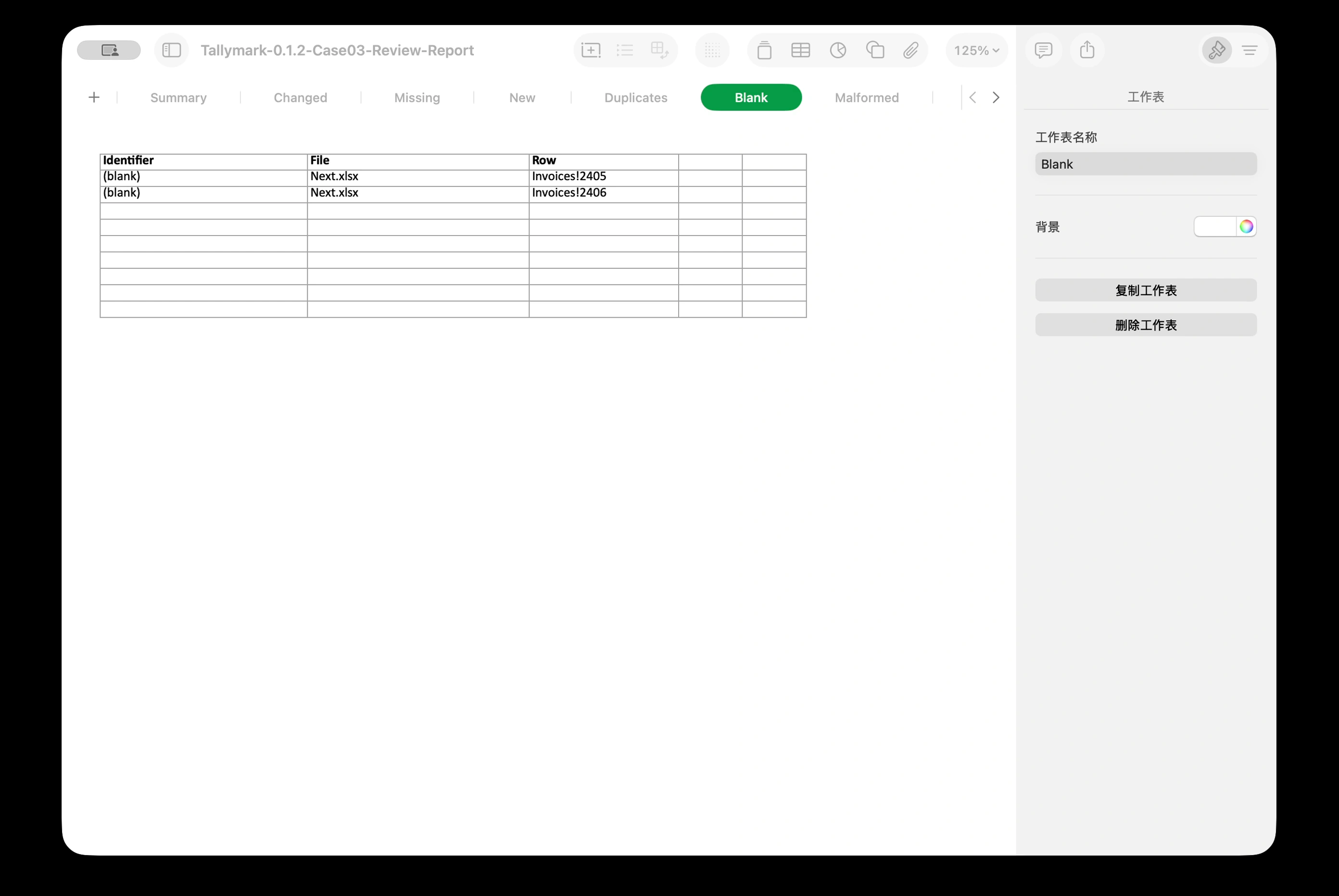 XLSX Review Report — blank