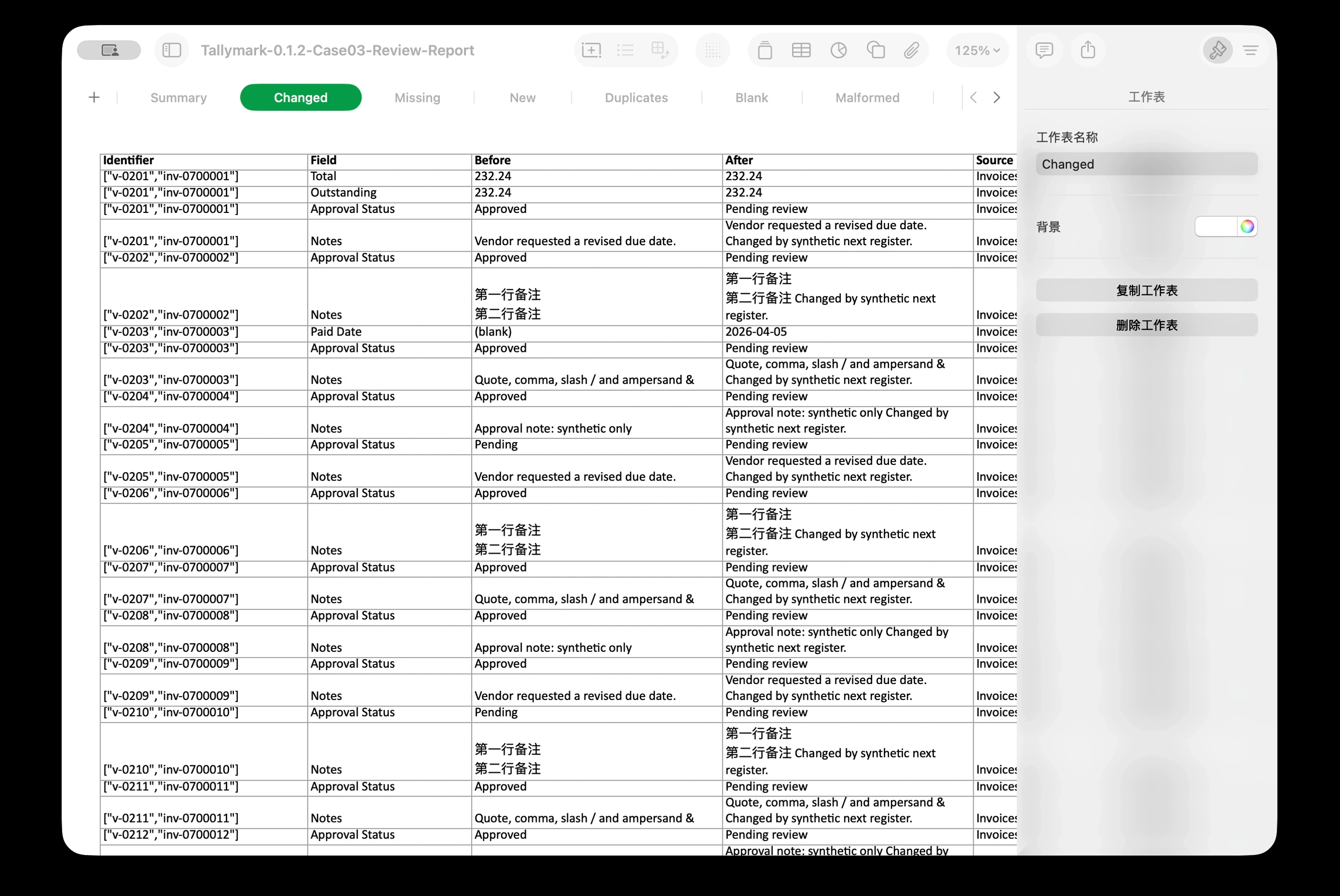 XLSX Review Report — changed