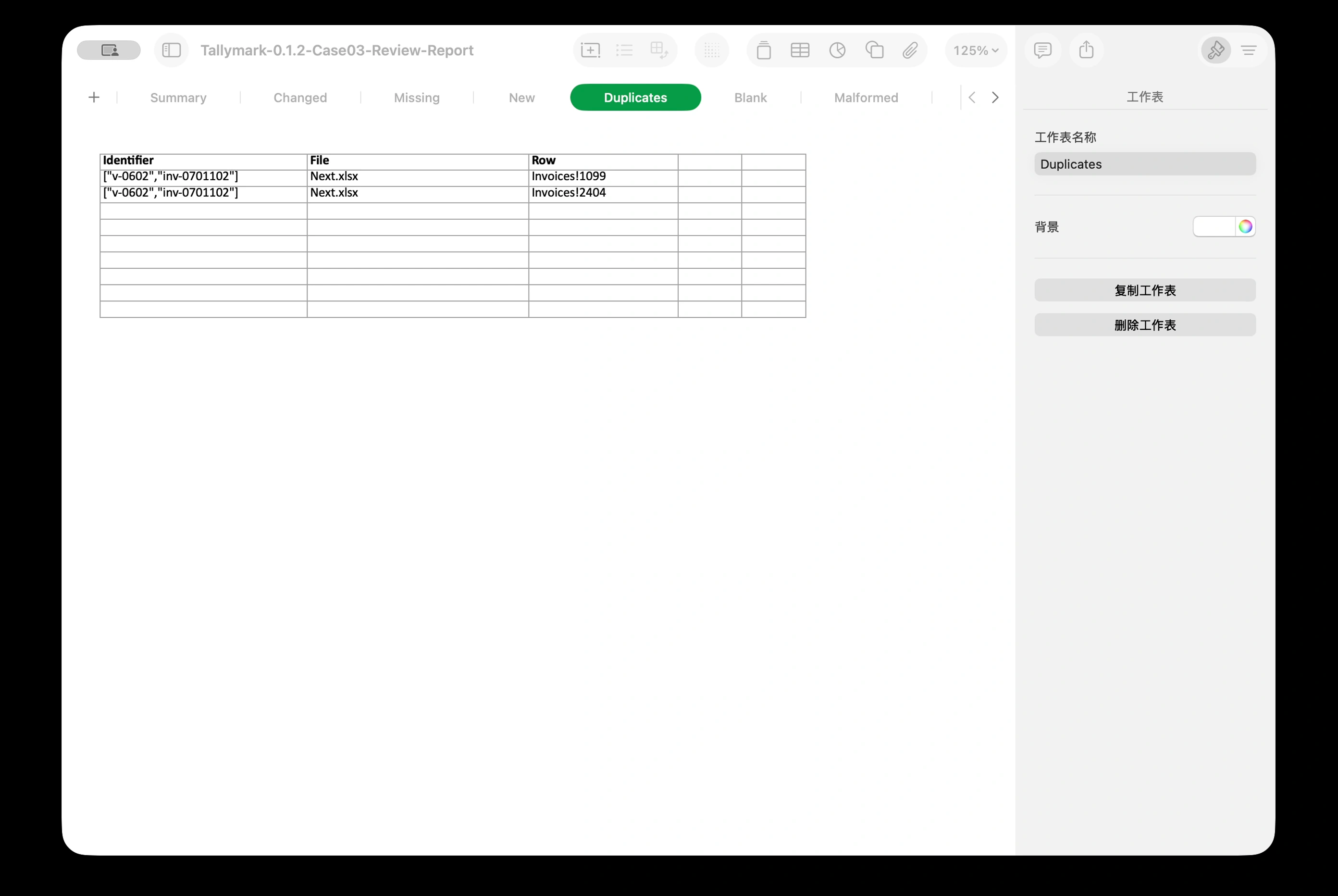 XLSX Review Report — duplicates