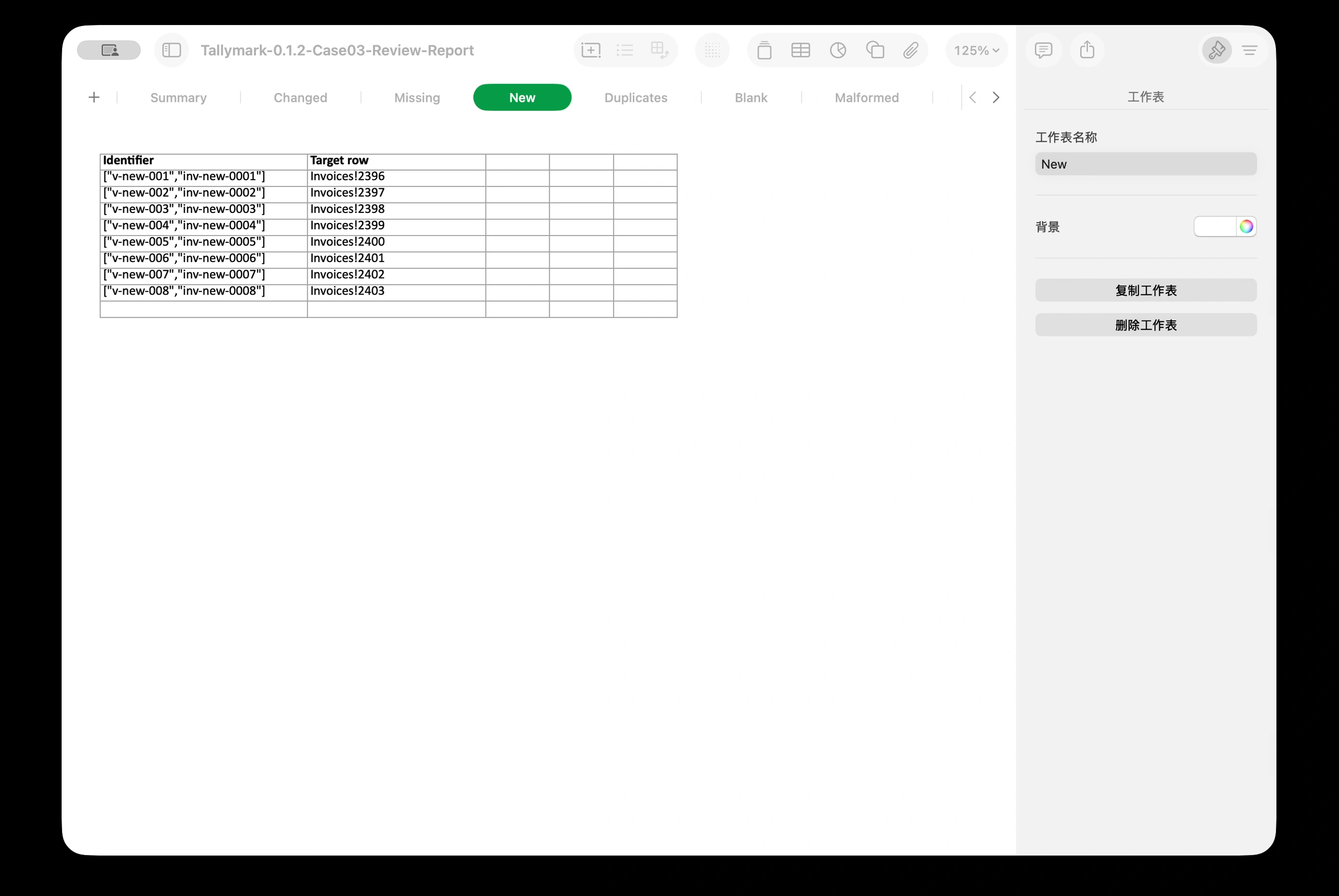 XLSX Review Report — new